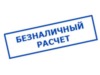 Магазин электротехнических товаров Проф Ток в Полянском - оплата по безналу